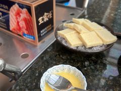 -王家渡火锅店(棕榈泉店)