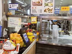 -天津包子铺(万泉庄店)