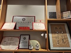 -镇南锅盖面馆(解放路店)