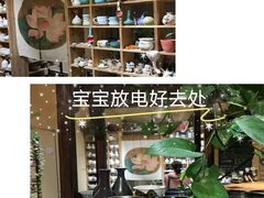 -初八专业级手工DIY陶艺社·户外研学·创意DIY首饰