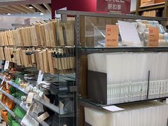 -MUJI无印良品(西单大悦城店)