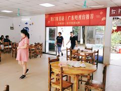 大堂-花悦农庄 | 烧鸡·竹筒饭(沙迳高沙温泉香溪堡店)