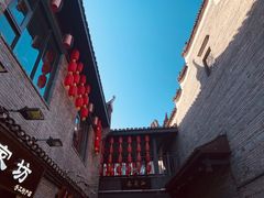 -东西巷