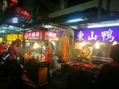 -自强夜市