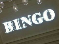 -大唐BINGO主题酒吧互动式KTV(苏宁生活广场店)