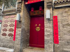 -绿地·中山里