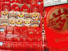 -北京华联购物中心(天通苑店)