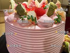-海底捞火锅(江宸天街店)