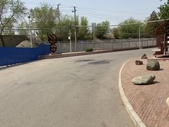 -草场地艺术区