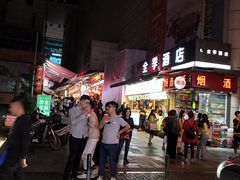 -八一好吃街·高品美食广场