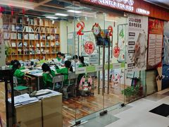 -五月花生活广场