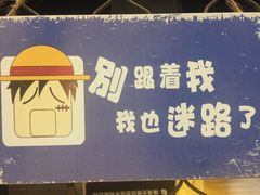 -威高广场