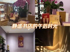 -姚稷大铁锅(东明广场店)