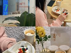 -Cafe on warm(丹霞店)