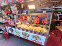 -正宁路小吃夜市