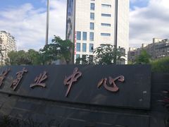 -潮福城大酒楼(北尚店)