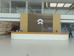 -蔚来体验中心(北京后沙峪店)