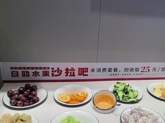 -豪享来中西餐厅(隆昌店)