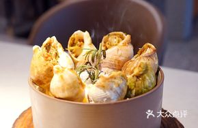 Salt-Baked Green Abalone