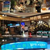 长沙必打卡地道云南菜～叶芭蕉·云南菜