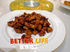 -东兴楼饭庄(六里桥店)