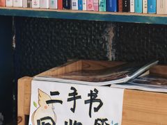 -风雨书店(下城店)