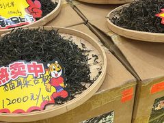 -中国农业博物馆