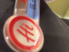 -海底捞火锅(江北万达商业广场店)