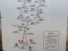 -崂山巨峰游览区