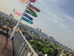 -顽啤熊·酒客酒馆(苏城夜景必选店)