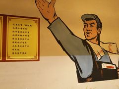 -人民食堂(青羊宫店)