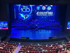 -交通银行前滩31演艺中心