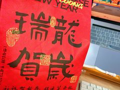 -新侨三宝乐西餐厅(崇文门店)