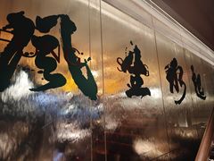 -大鸽饭(汉溪长隆店)