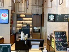 -嘉定凯悦·咖啡厅