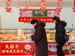 -桂香村(护国寺店)