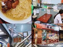 -世记咖啡(氹仔外卖店)