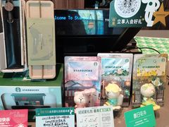 -星巴克(凯德晶萃店)