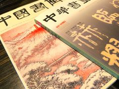 -南京金陵饭店