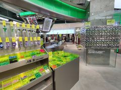 -HOWOW·D2Y(柏威年店)
