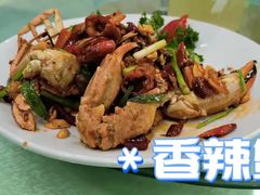 -景好海鲜餐厅(大鹏必选旅游店)