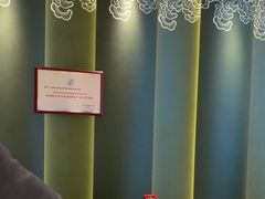 -巴音浩日娲·蒙餐(双林东路店)