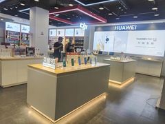 -九机·手机电脑数码(亦乐店)