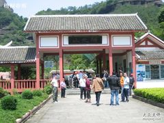 -丹霞山风景名胜区