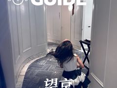 -粤界(望京金辉店)