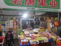 门面-上海龙吴水胜海发市场