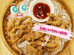 -红小满休闲餐厅(十全街店)