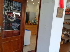 -雀食面包店(钟楼店)