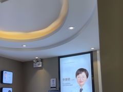 -牙博士口腔品牌连锁(昆山城区店)