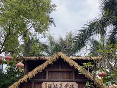 -园林美食城·本土农家菜(杨和镇店)